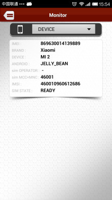 4Gmark网速测试 v2.2.3