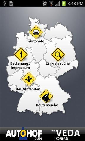 Autohof旅游指南 v1.2