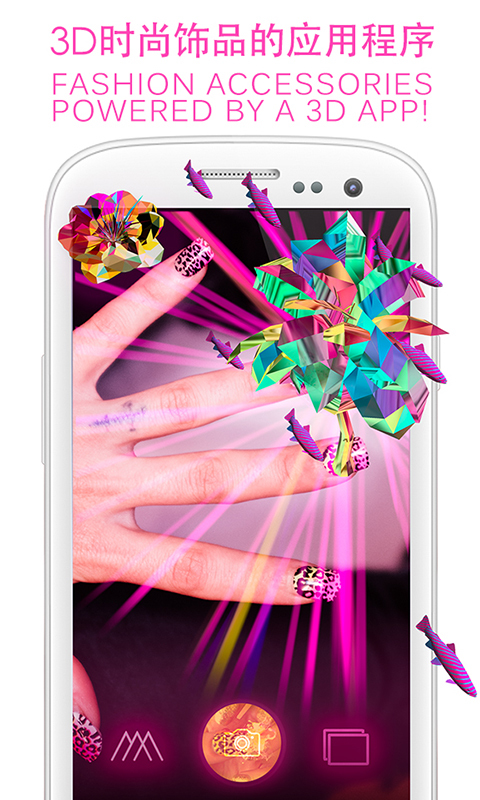 MM Nails v1.044