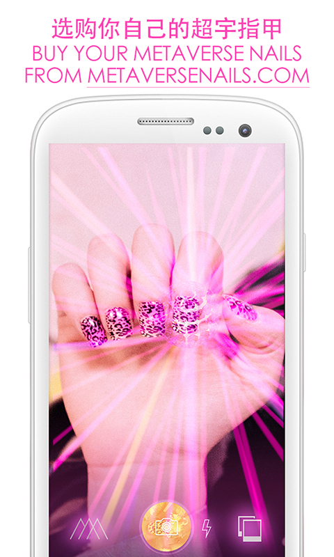 MM Nails v1.044