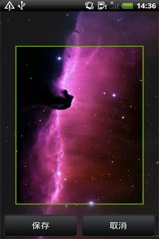 照片涂涂涂 v1.0