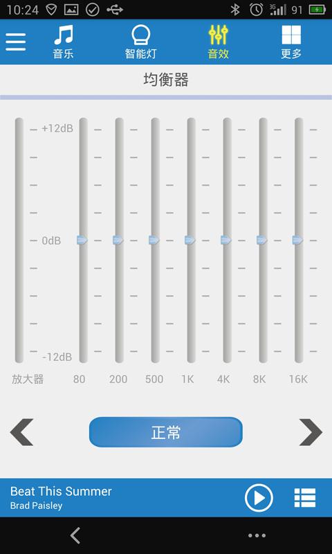 HYUNDAI v3.8.5