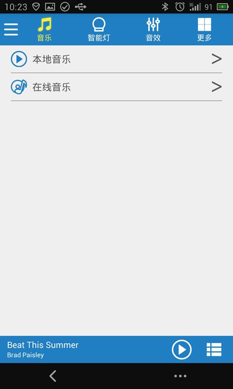 HYUNDAI v3.8.5