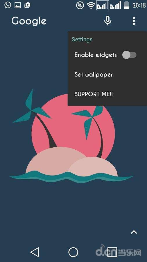 黑暗启动器 v1.3.0