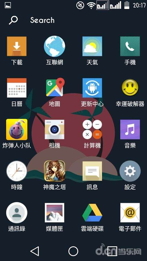 黑暗启动器 v1.3.0