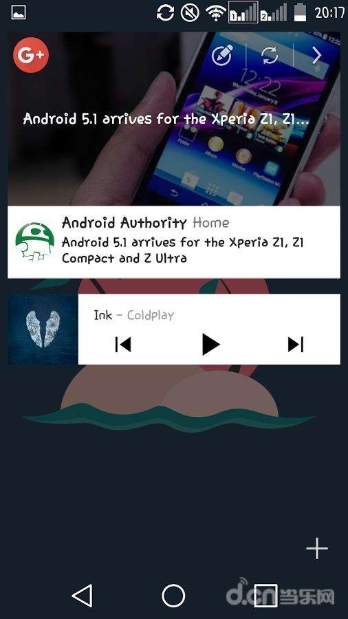 黑暗启动器 v1.3.0