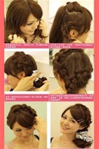 时尚发型设计 v1.2