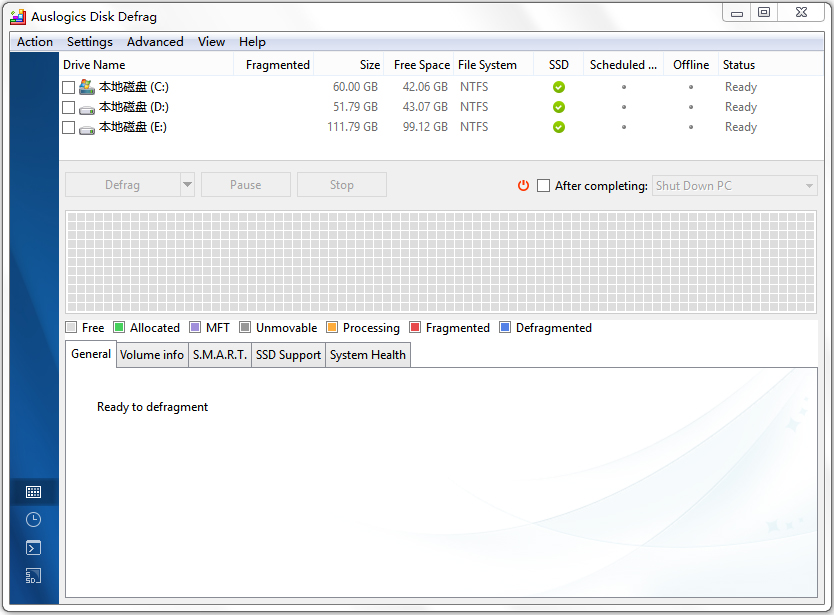 AusLogics Disk Defrag(磁盘整理) V8.0.22 英文版