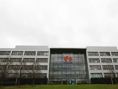 消息称英国认定5G网络用华为设备风险可控
