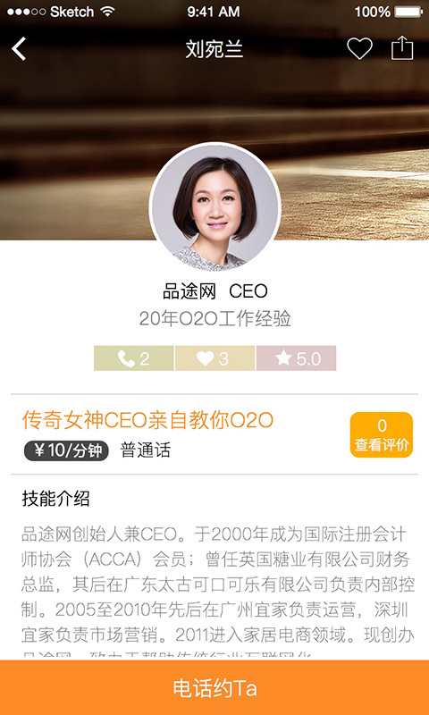 快决 v1.1.1