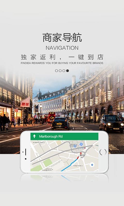 凡点多多 v2.1.2