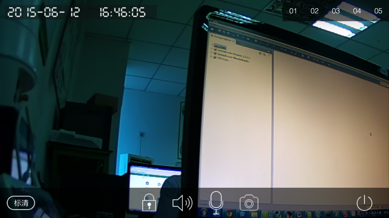 IEye v00.46.00.07