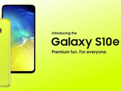 三星Galaxy S10e黄色版亮相官方海报