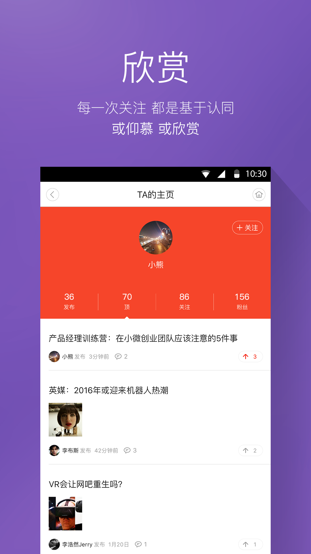 九条 v1.1.0.1636
