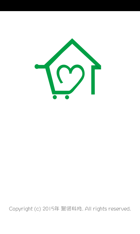 爱家商城 v1.0