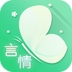 四月天言情小说
