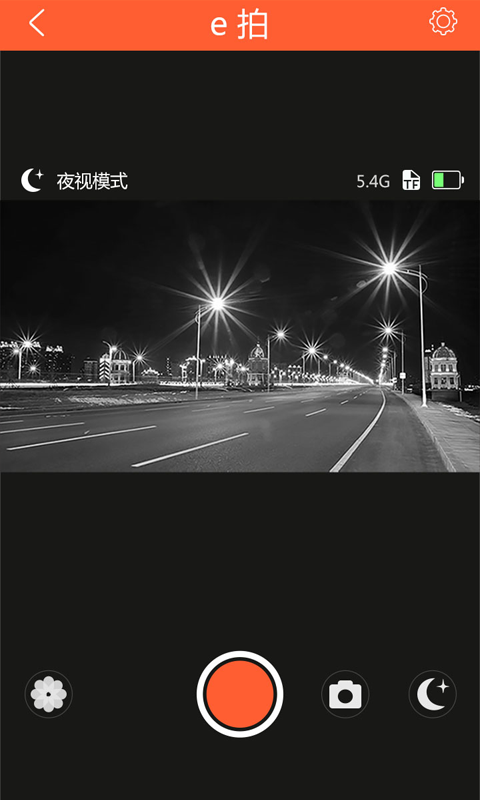 e拍 v1.0.0.4
