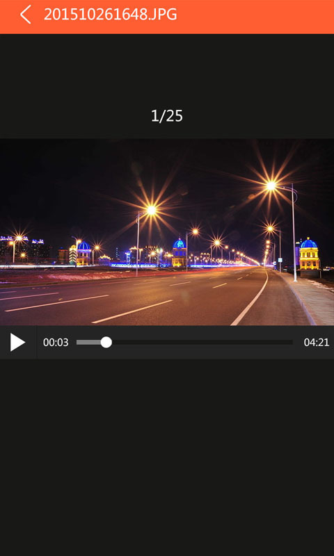 e拍 v1.0.0.4