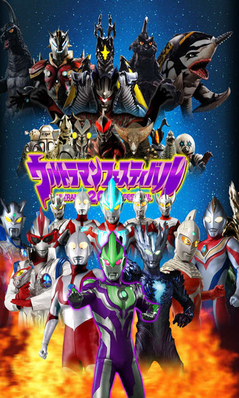 奥特曼图片(高清版) v2016.1.15