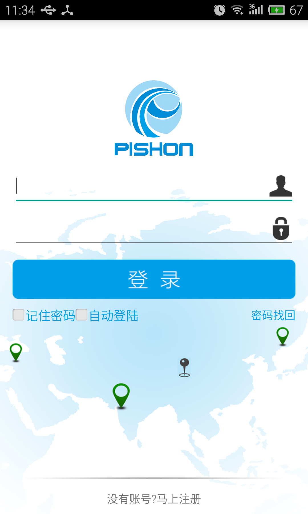 中保比讯 v1.4