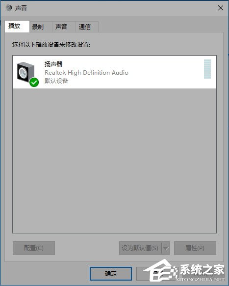 辅导君 V2.4.8