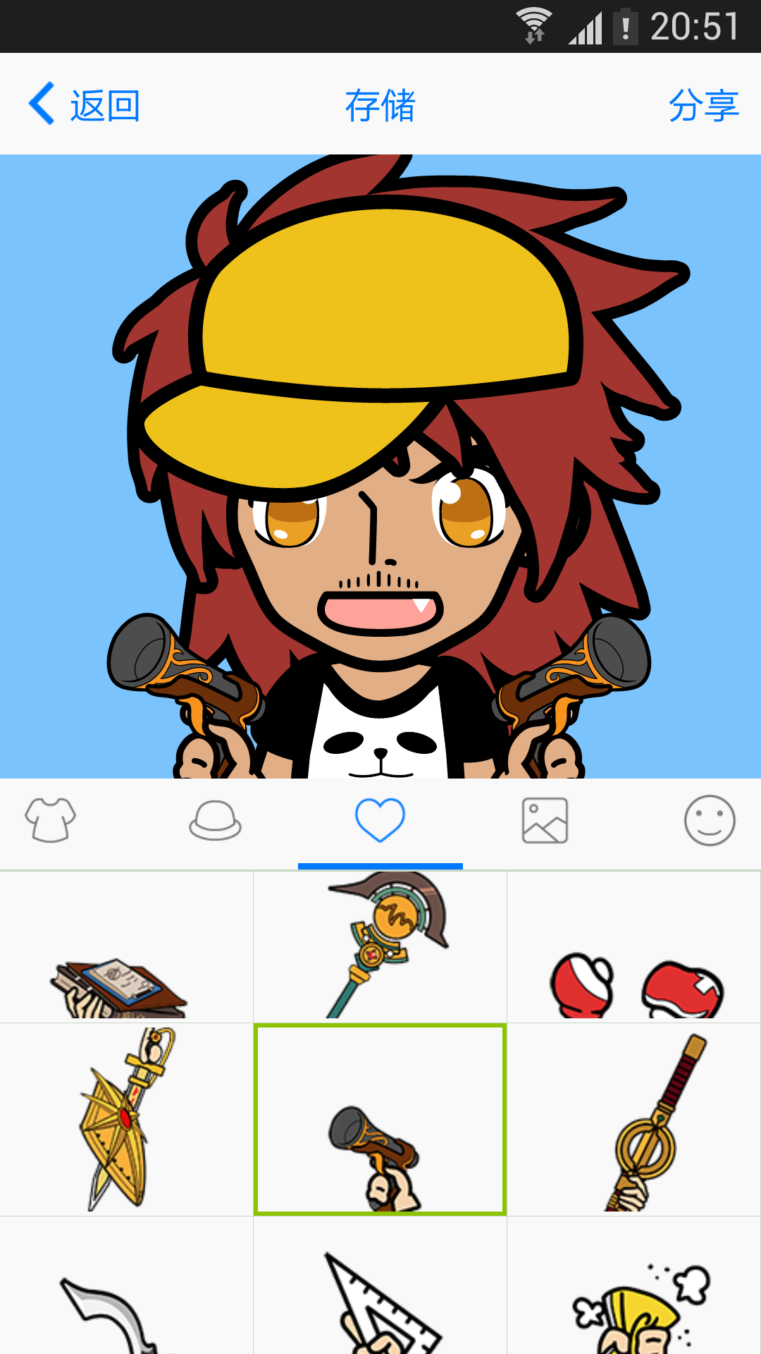 魔漫面萌 v16.1.26