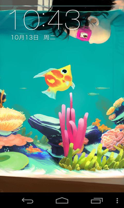 海的味道-梦象动态壁纸 v1.2.9