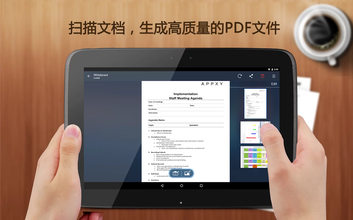 Tiny Scanner : Scan Doc to PDF v1.1.1
