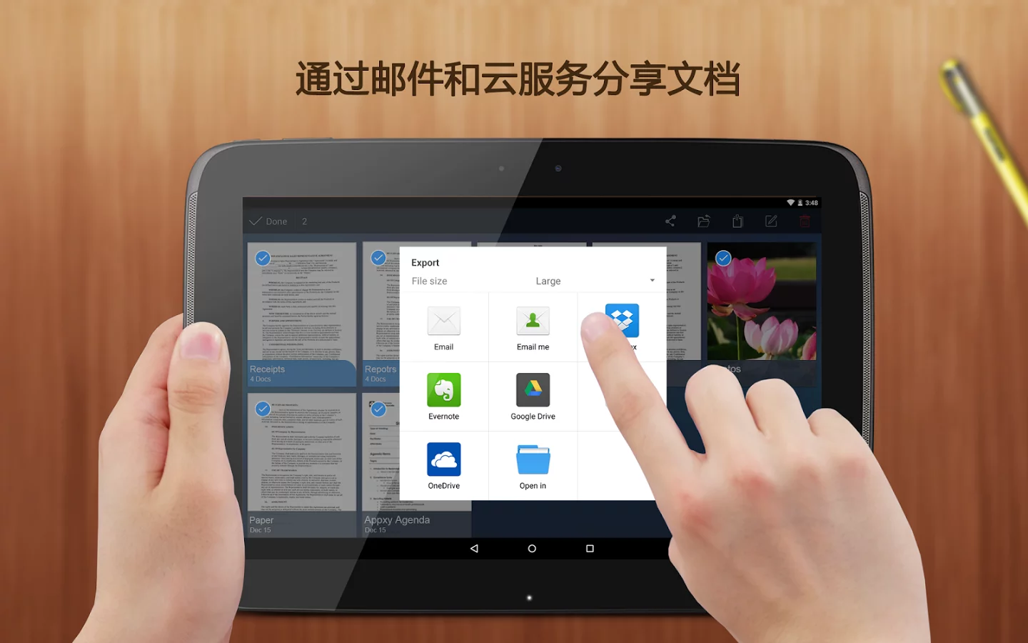 Tiny Scanner : Scan Doc to PDF v1.1.1