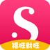 诗蒂兰商城
