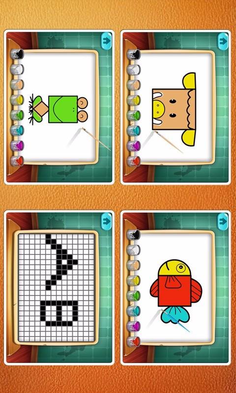 天才宝贝画画 v2.1.0