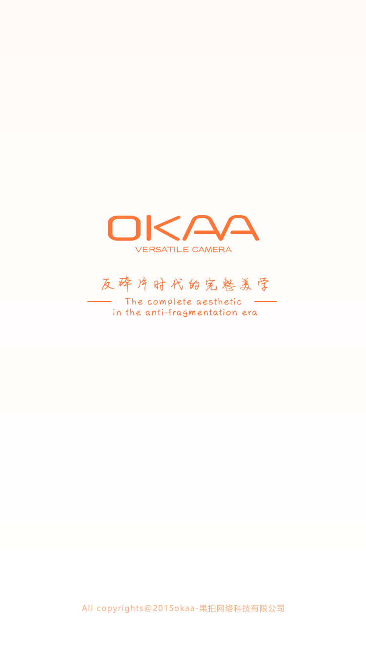 OKAA v1.5.0