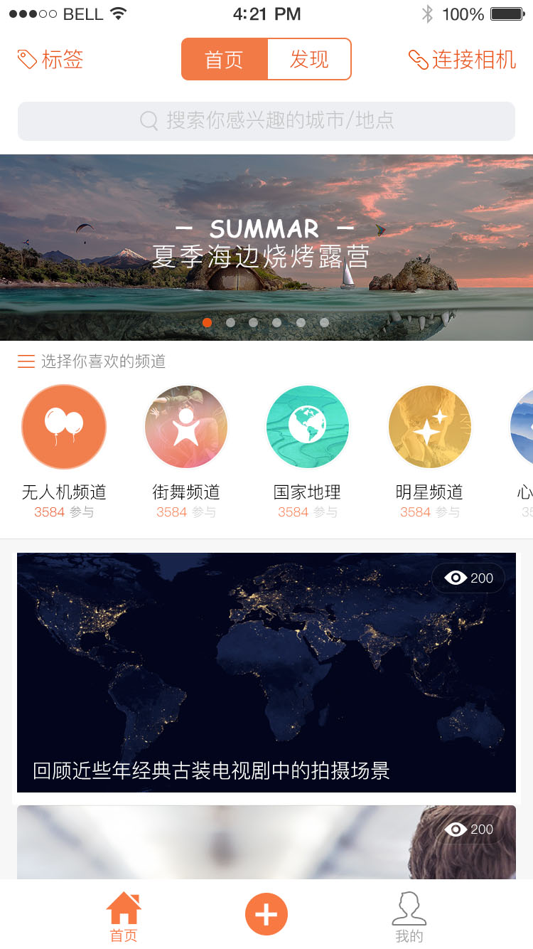OKAA v1.5.0