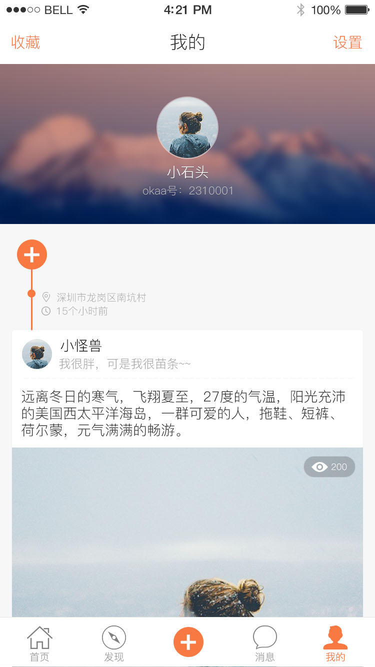 OKAA v1.5.0