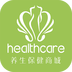 养生保健商城