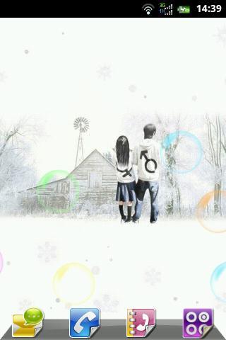 非主流唯美爱情动态壁纸 v1.0