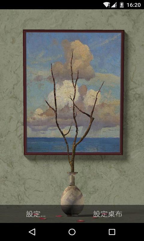 3D瓶中梅花-梦象动态壁纸 v1.2.9