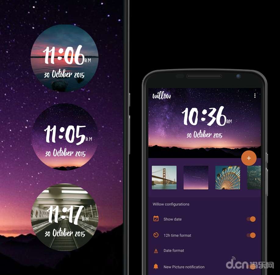 Willow表盘制作 v1.3.2
