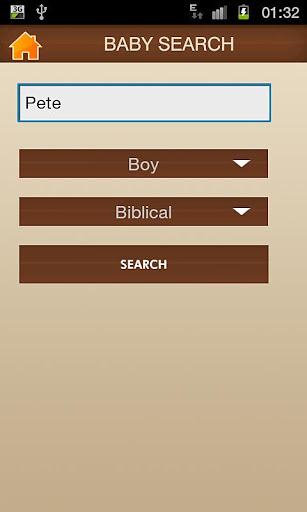 5 Lakh Baby Names FREE v3.0.0