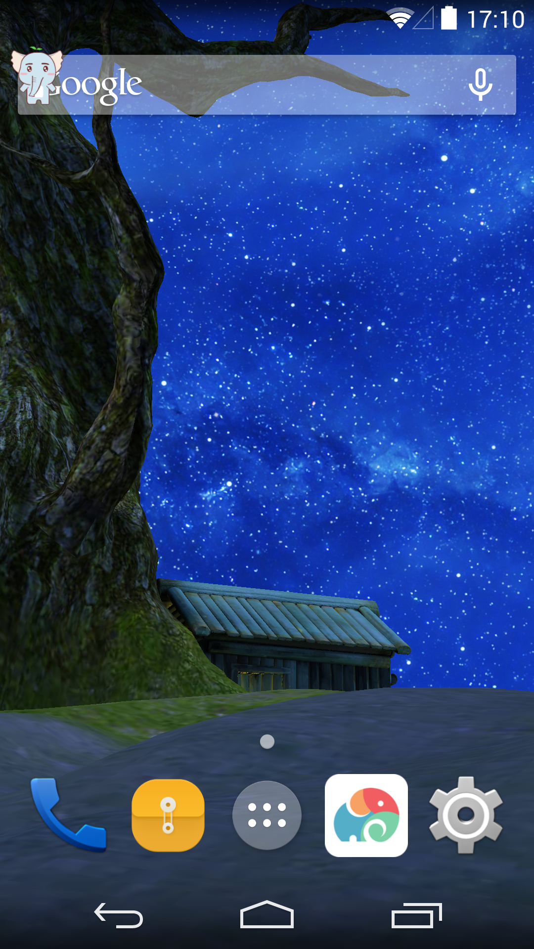 3D与星星作伴-梦象动态壁纸 v1.2.9