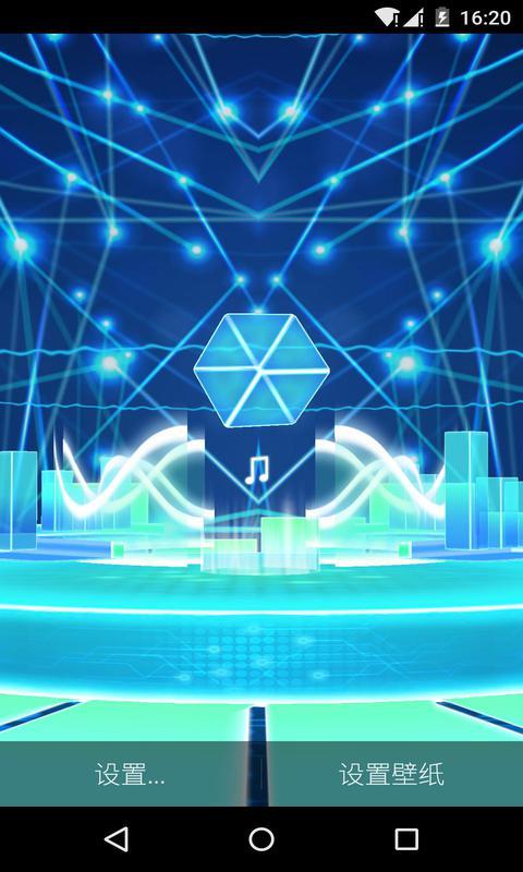 3D音乐魔方-梦象动态壁纸 v1.3.6