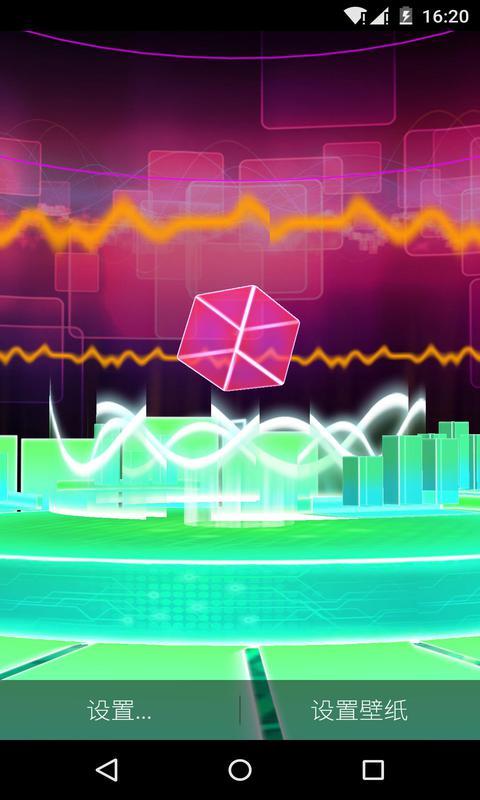 3D音乐魔方-梦象动态壁纸 v1.3.6