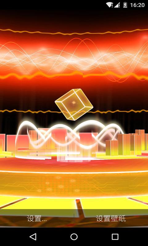 3D音乐魔方-梦象动态壁纸 v1.3.6