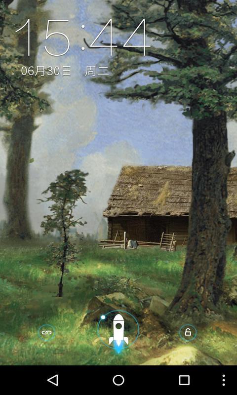 3D清晨的森林-梦象动态壁纸 v1.2.7