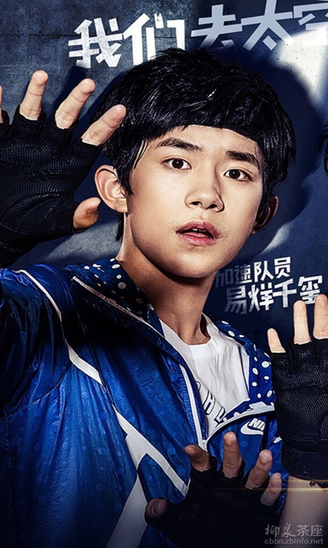 全员加速中图片 v17.12.30