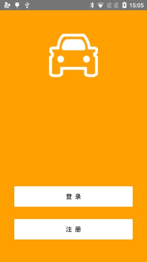 Best Drive Demo v1.0