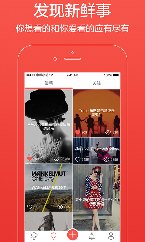 加族 v1.1.0