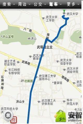 手机地图导航 v1.2.2