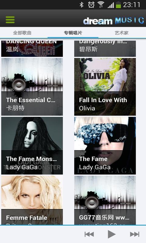 梦环音乐播放器 v15.4.30
