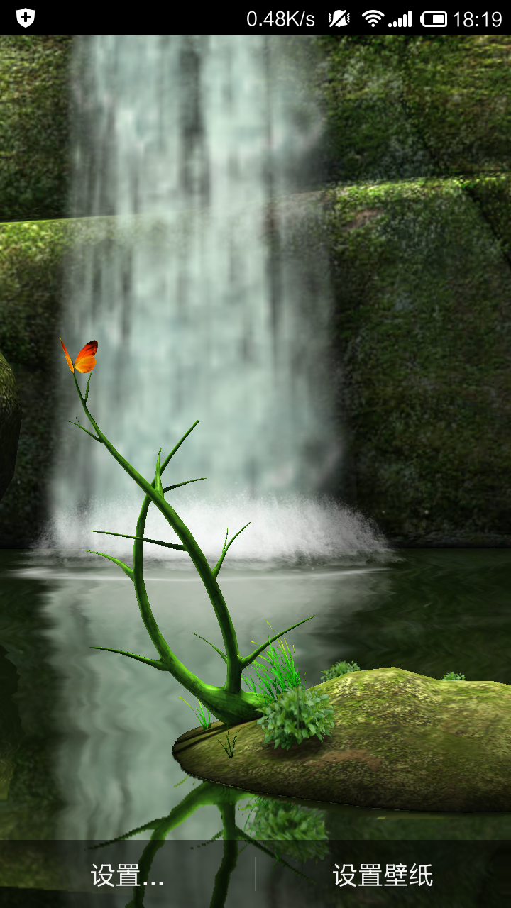 森林的另一边-梦象动态壁纸 v1.3.6